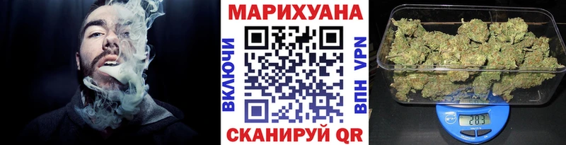 Наркошоп купить ГАШ  СК  Мефедрон  Вейп ТГК  Кокаин  Кондопога