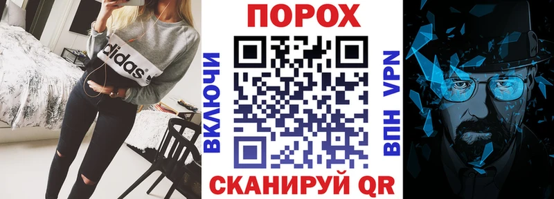 АМФЕТАМИН 98%  Купить  Кондопога 