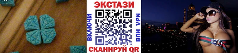 Экстази DUBAI Купить закладки Кондопога