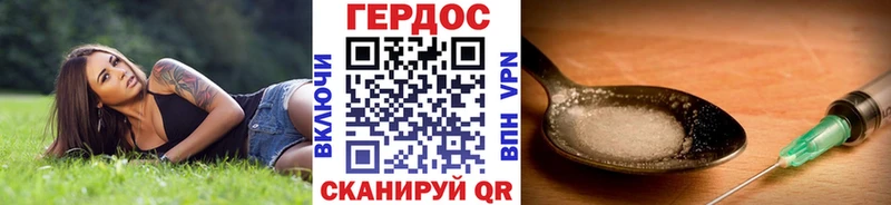 Купить закладки  Кондопога  Героин гречка 