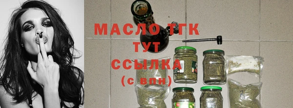 гидропоника Кодинск