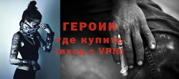 марихуана Козельск