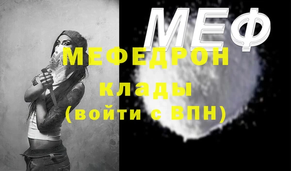 ПСИЛОЦИБИНОВЫЕ ГРИБЫ Киренск
