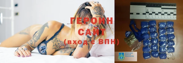 трава Козловка
