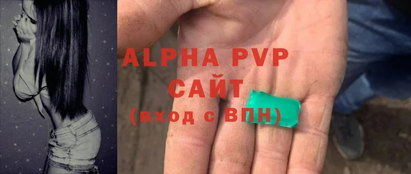 ПСИЛОЦИБИНОВЫЕ ГРИБЫ Киренск