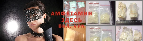 гидропоника Кодинск