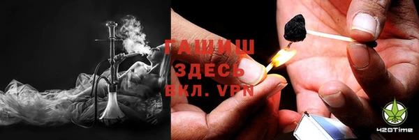 трава Козловка