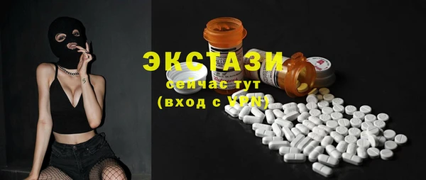 ПСИЛОЦИБИНОВЫЕ ГРИБЫ Киренск