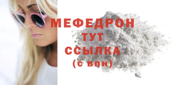гидропоника Кодинск