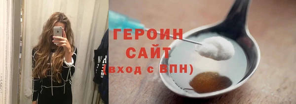 марихуана Козельск