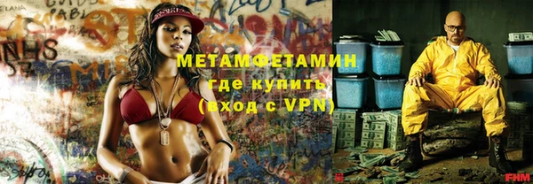 трава Козловка