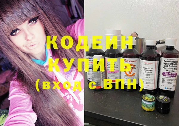 гидра Киреевск