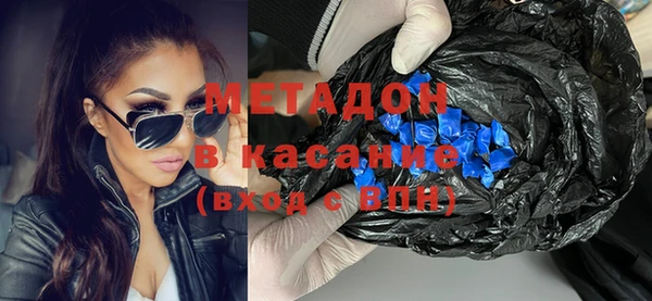 кокаин VHQ Корсаков