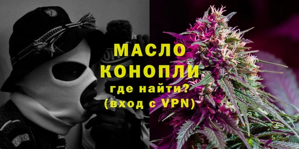 трава Козловка