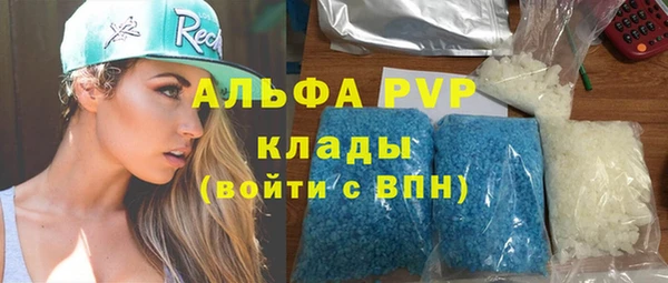 марихуана Козельск