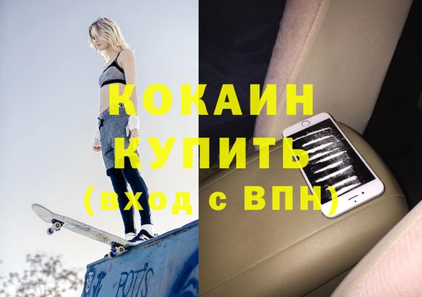 гидропоника Кодинск