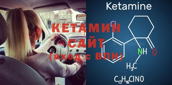 гидропоника Кодинск