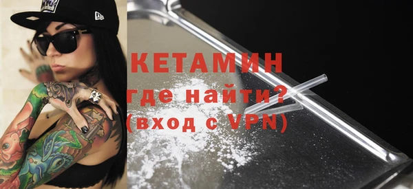 трава Козловка